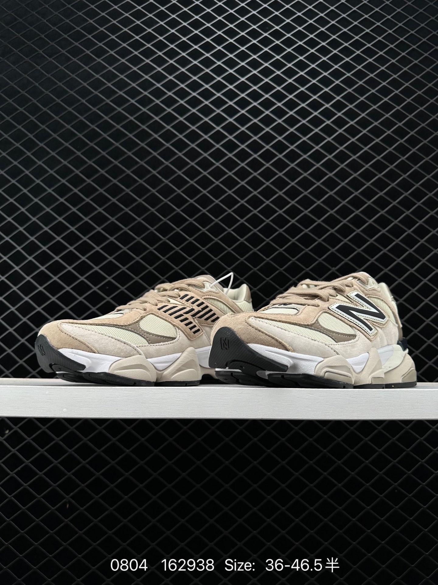 Joe Freshgoods x New Balance NB9060